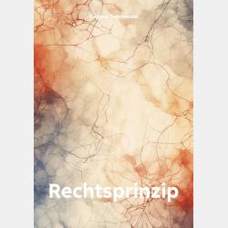 Спартак – вождь восставших рабов - Андрей Тихомиров - скачать бесплатно