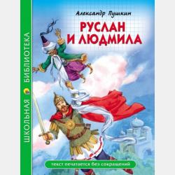 История русской общественной мысли и культуры XVII в - Александр Сергеевич Лаппо-Данилевский - скачать бесплатно