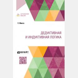 Акварель без правил. Техники, эксперименты, практические советы - Джин Хэйнс - скачать бесплатно