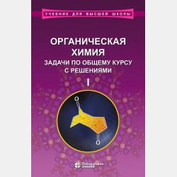 Аудиокнига Сказки об Одуванчиках (Вероника Ткачёва) - скачать бесплатно