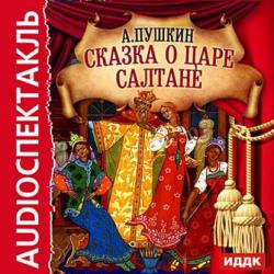 Финансовое право. Практикум 2-е изд., пер. и доп. Учебное пособие для СПО - Елена Михайловна Ашмарина - скачать бесплатно