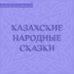 Приключение маленькой Паолы - Мария Димке - скачать бесплатно