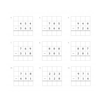 Примеры на сложение и вычитание трехзначных чисел столбиком - распечатать, скачать бесплатно