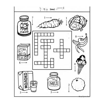 Кроссворд на английском языке для детей