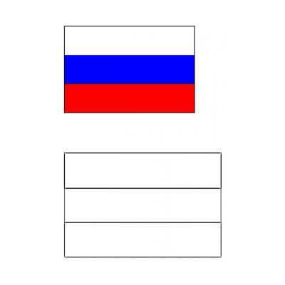 Раскраска флаг Российской Федерации