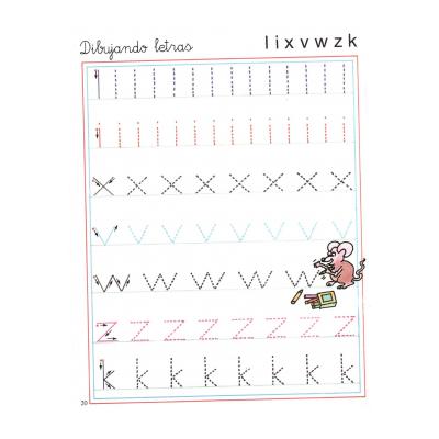 графомоторные дорожки для детей 4-5 лет распечатать бесплатно формат а4