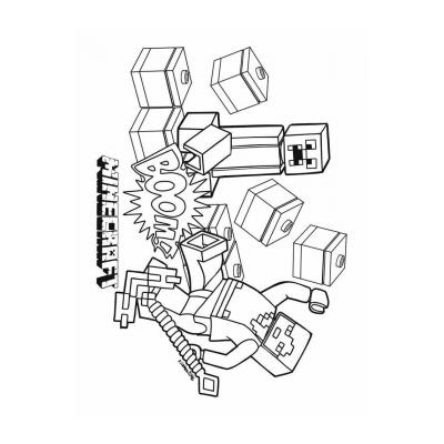 Раскраски Майнкрафт - распечатать, скачать бесплатно