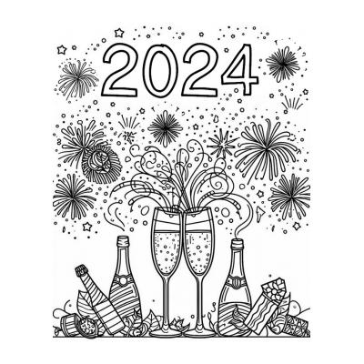 Раскраски на Новый Год 2024 - распечатать, скачать бесплатно