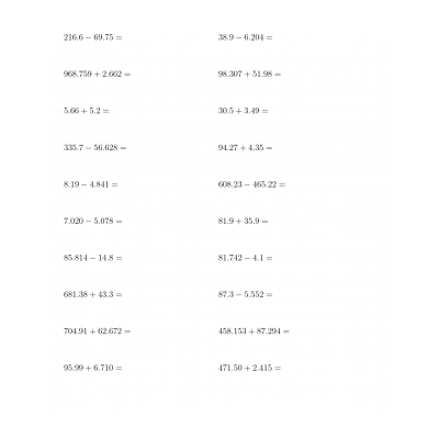 Примеры на сложение и вычитание десятичных дробей (5-6 класс) - распечатать, скачать бесплатно