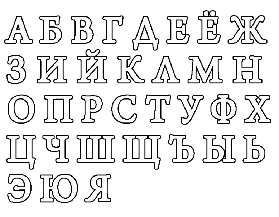 Нейросети для создания презентаций бесплатно: топ-9 бесплатных